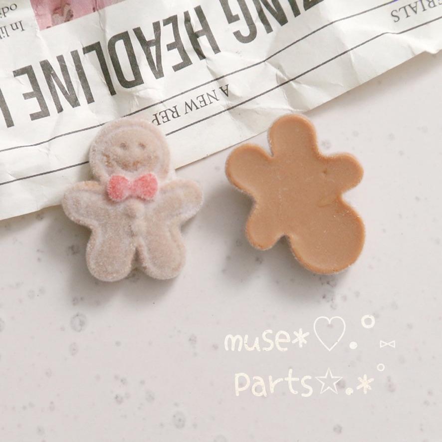 デコパージュ作品ジンジャークッキーパッチワーク デコパージュ作品ジンジャークッキーパッチワーク 【公式通販】