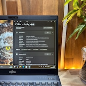 \ 公式ショップ限定価格❣️/ おすすめ《ハイスペック》LIFEBOOK U938/VW 最高峰i7 メモリ12GB SSD256GB フルHD ノートパソコン 安心サポート&3ヶ月保証付き