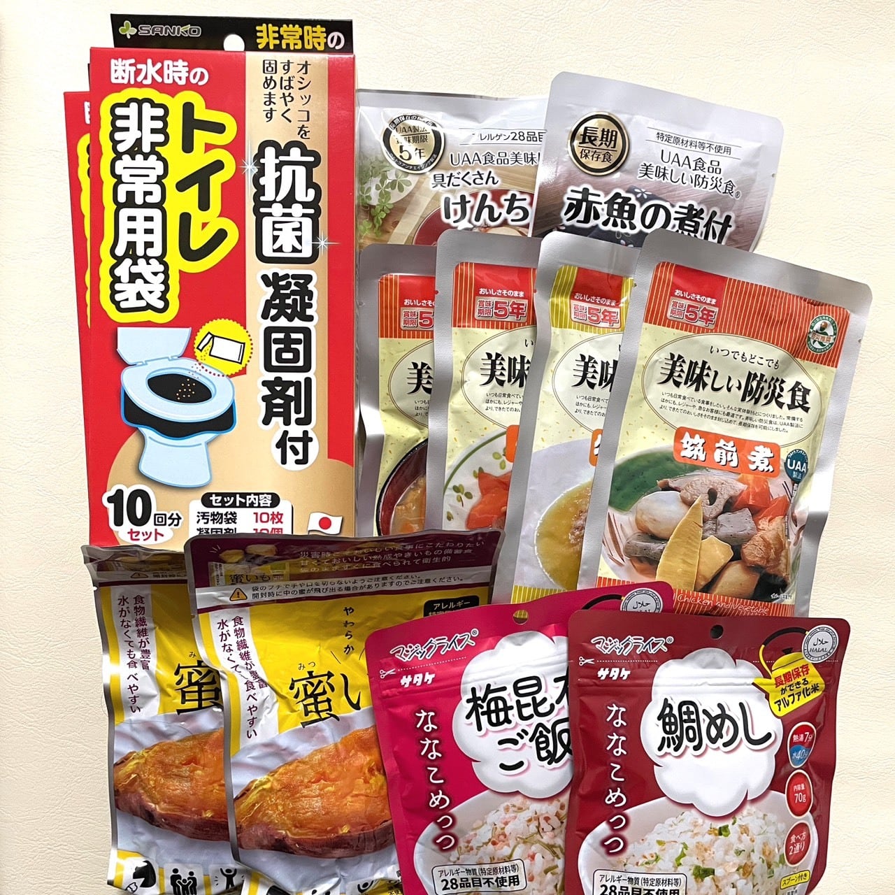 赤:食品表示2025】アレルギーっ子ママが考えたハンドブック※緊急カード