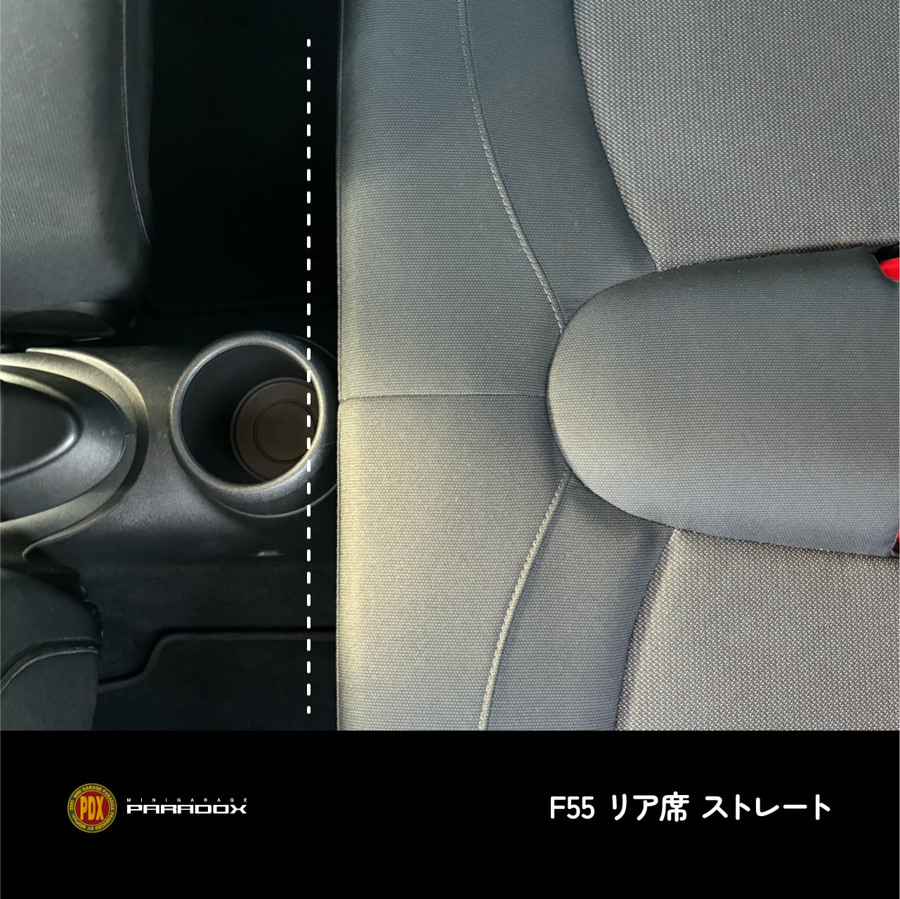 カバナ CABANA MINI 車載 マクラ ユニオンジャックネックパッド 2個 