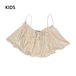 【KIDS】pile camisole/size1