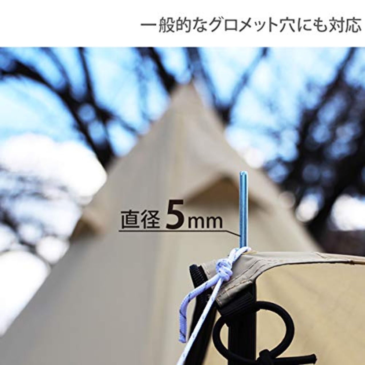 DOD(ディーオーディー) テント タープポール 2本セット ペグ&ロープ&収納袋付 レッド (約)直径1.5×長さ170cm XP-01R