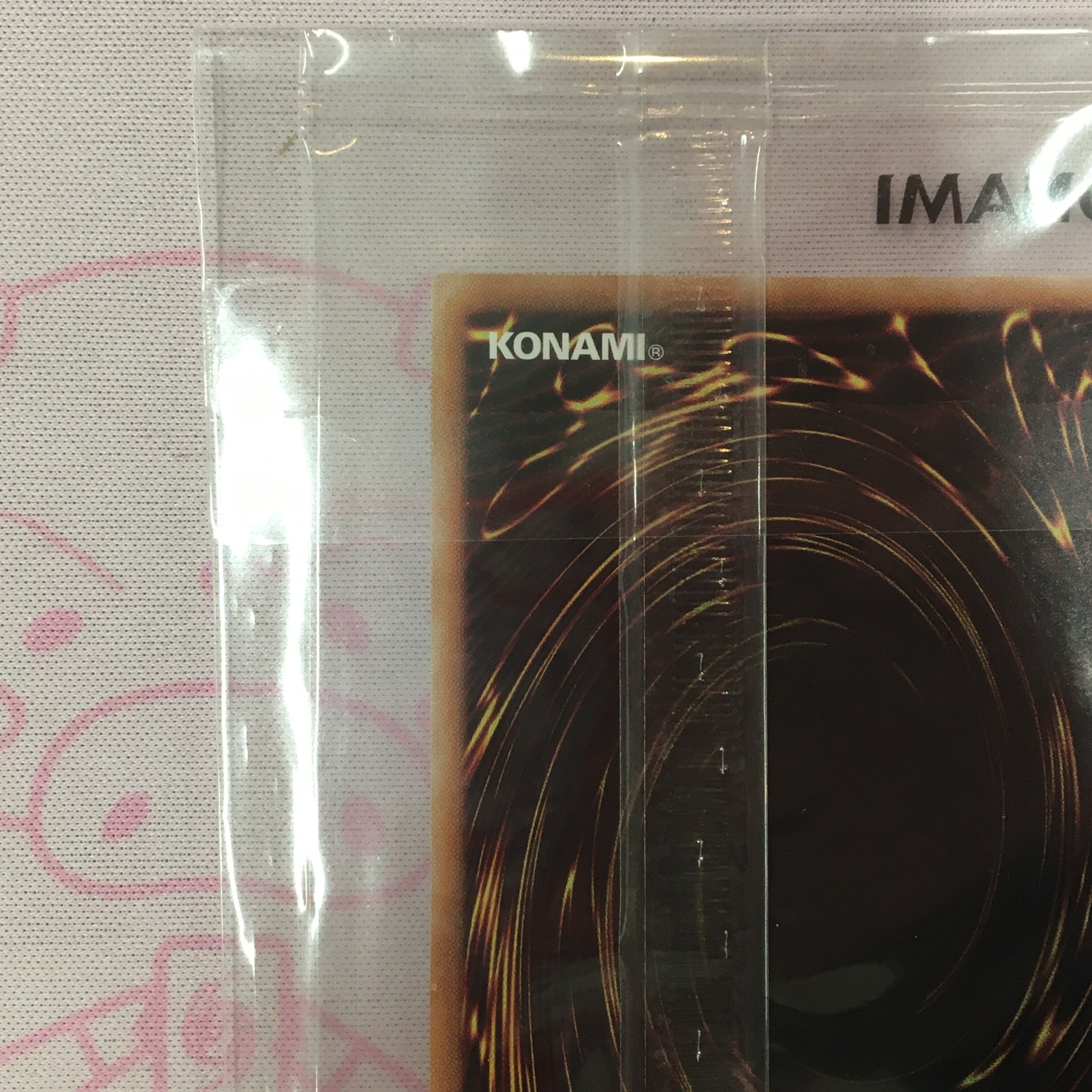 美品】魔導戦士ブレイカー（未開封 25th | カードショップ Buu star