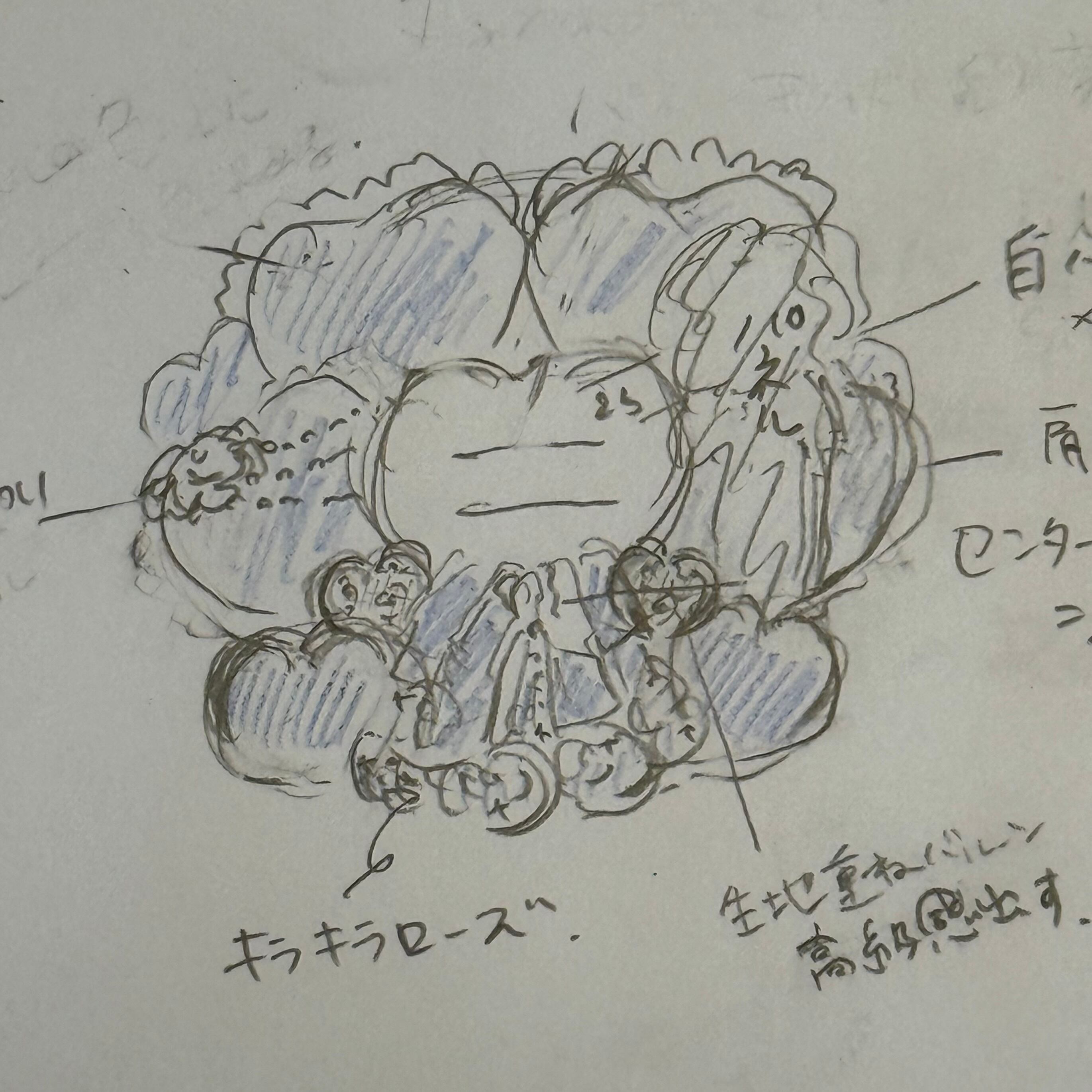 【FO】専用決済ページ （11.28）