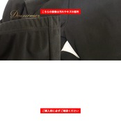 社交ダンス 衣装 Chacott チャコット Luigi ボトムス パンツ ズボン レッスンウェア ブラック系 無地 シンプル 日本製 かわいい おしゃれ 上品 大人っぽい 着回し 練習 レッスン ダンス ダンス衣装 練習着 社交ダンス衣装 黒 真っ黒