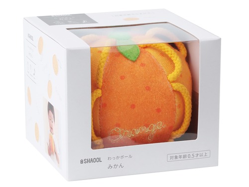 わっかボール