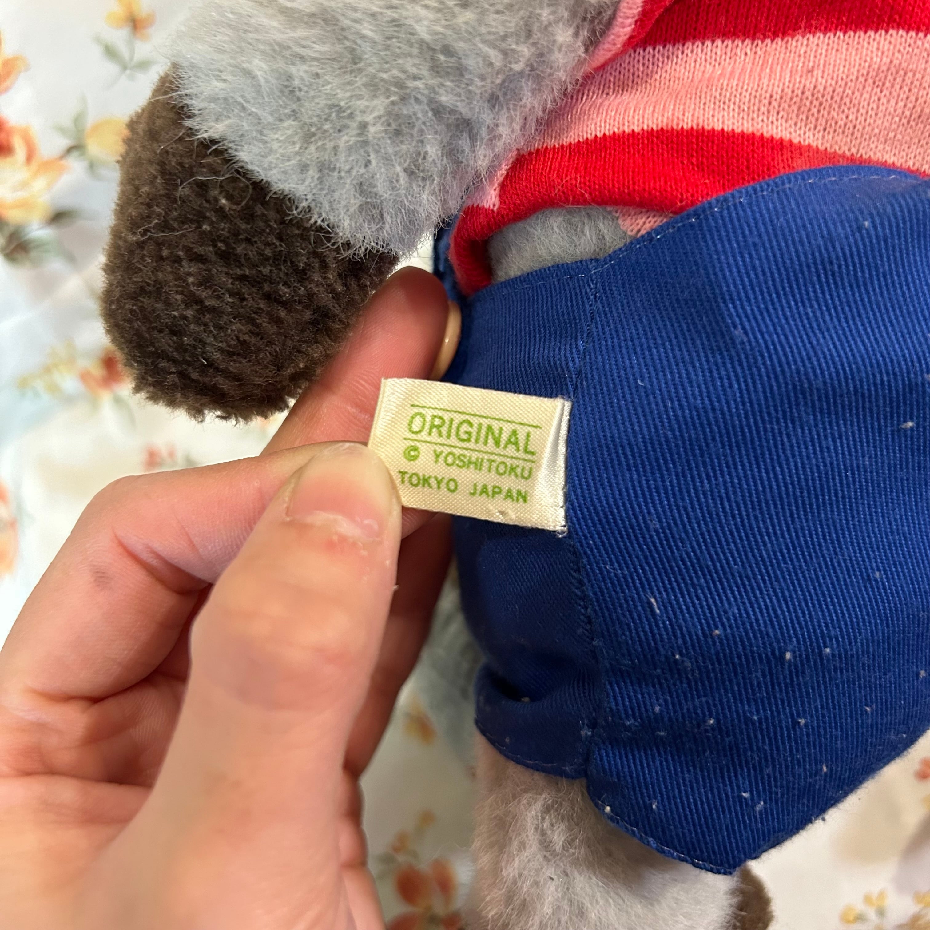 おかあさんといっしょ　にこにこぷん　ぽろり　ぬいぐるみ　特大　LLサイズ　タグ付 Amazon.co.jp: おかあさんといっしょ にこにこぷん ぽろりのぬいぐるみ