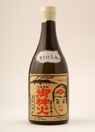 御神火（720ml） | 【御神火】谷口酒造（伊豆大島 焼酎蔵元）