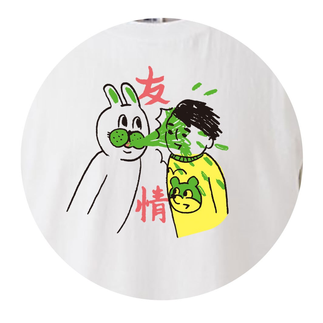 友情毒霧/ Tシャツ / OKAME /  -WHITE-