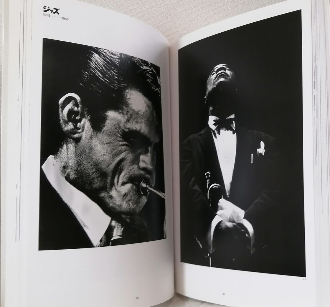 Once upon a time エルスケン写真展 ED VAN DER ELSKEN 朝日新聞社 