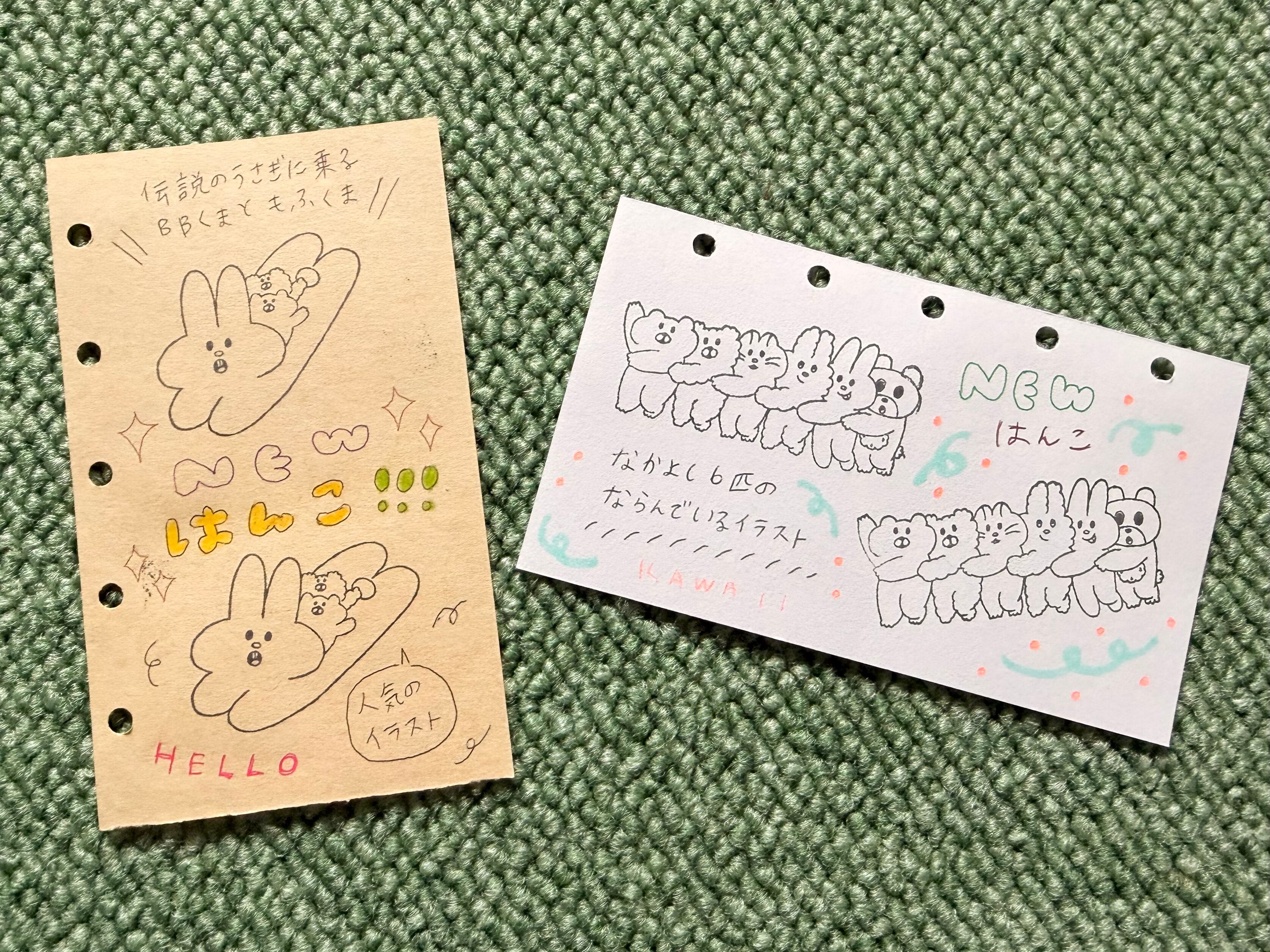 イラストはんこ７