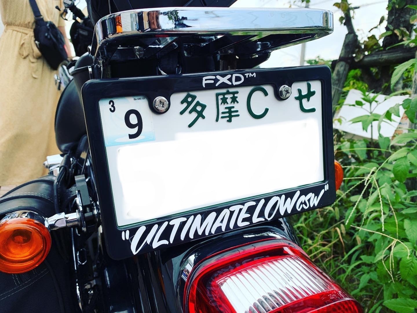 ナンバーフレーム 748c5d3fff9b37717993590f88ec0c