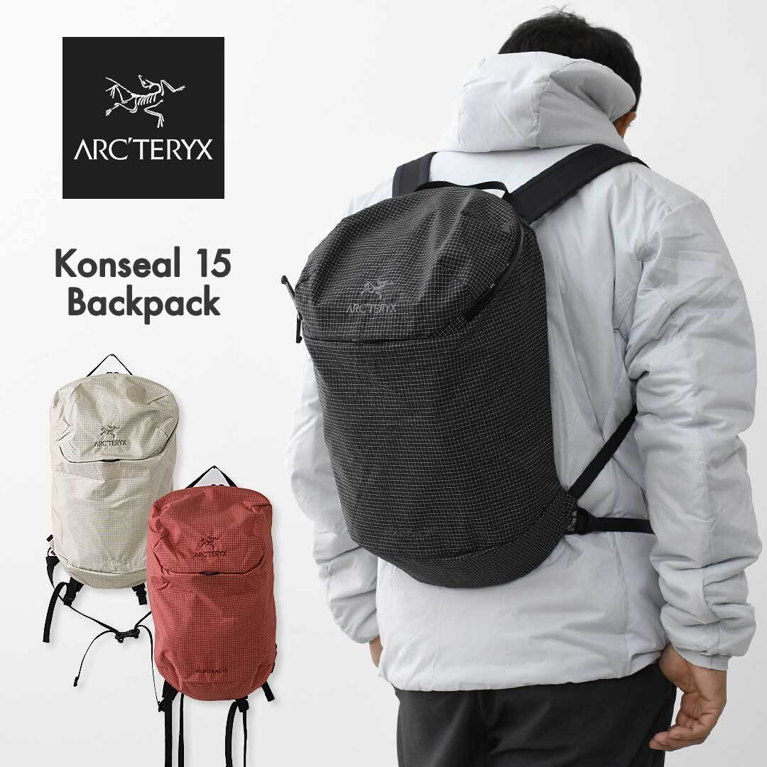 BAG | refalt online store