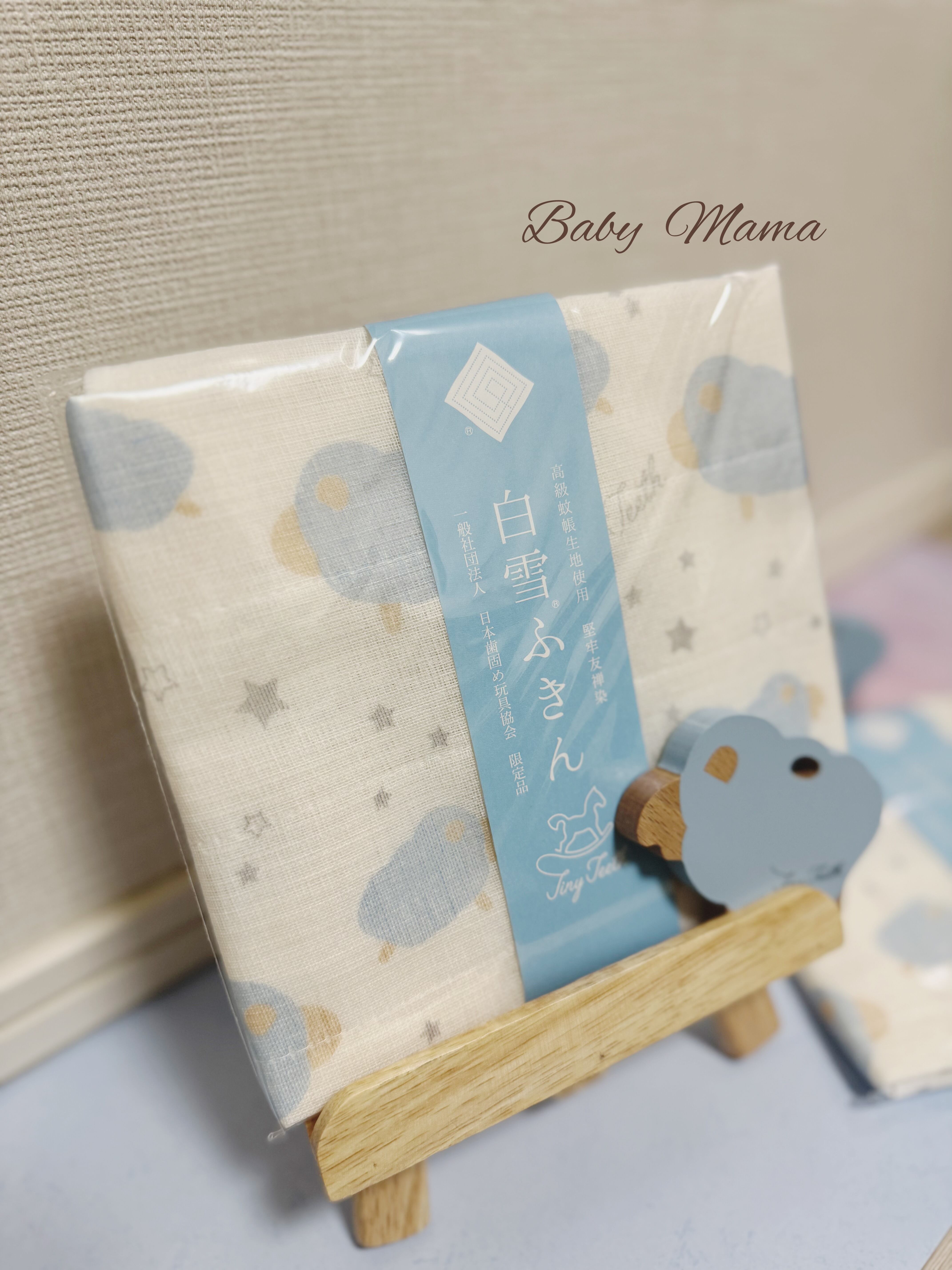 白雪ふきん ベビー 赤ちゃん ガーゼ TinyTeeth 厚手 大きめ 羊柄