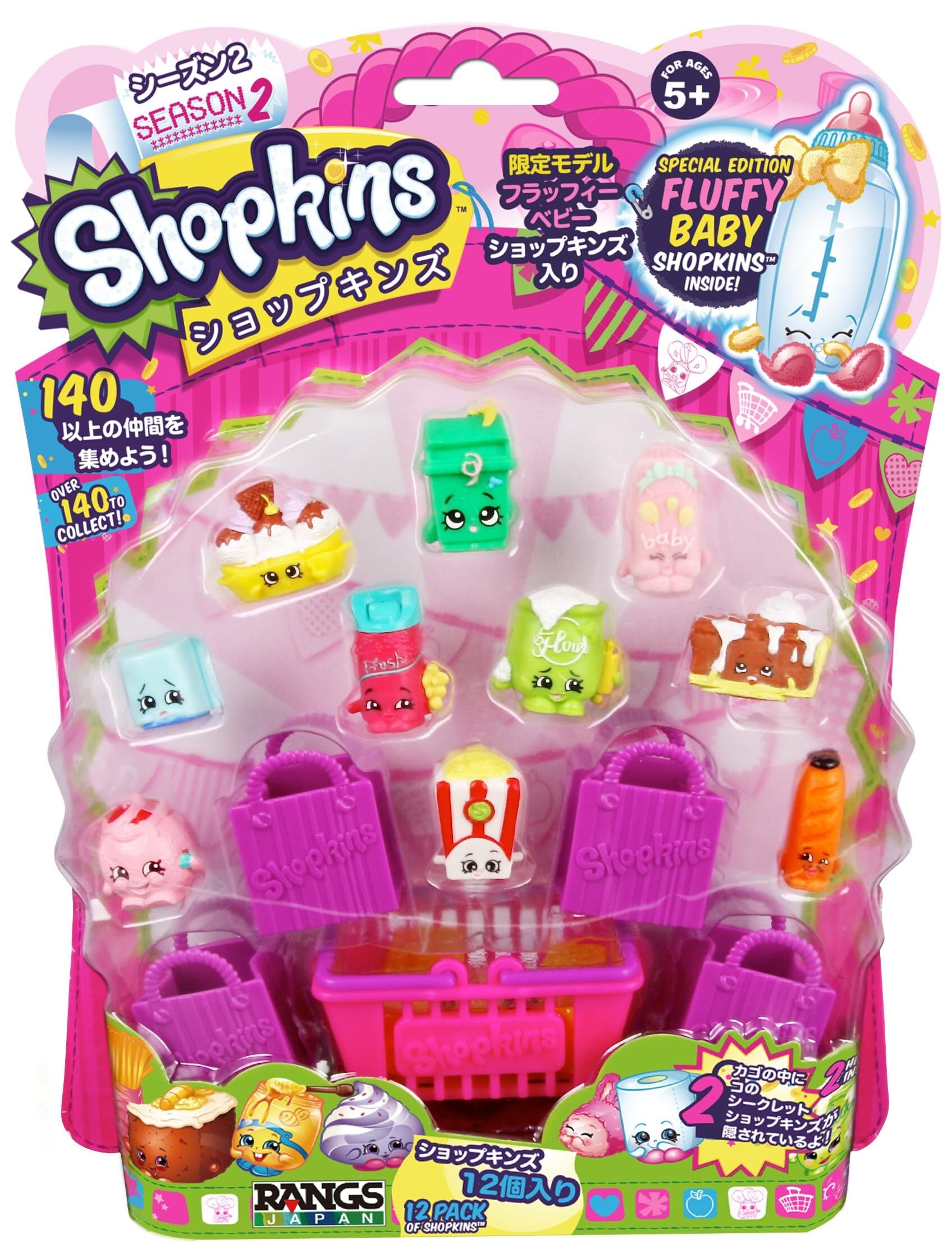 PEZ キャンディ＆ディスペンサー スポンジ・ボブ パトリック 3体セット