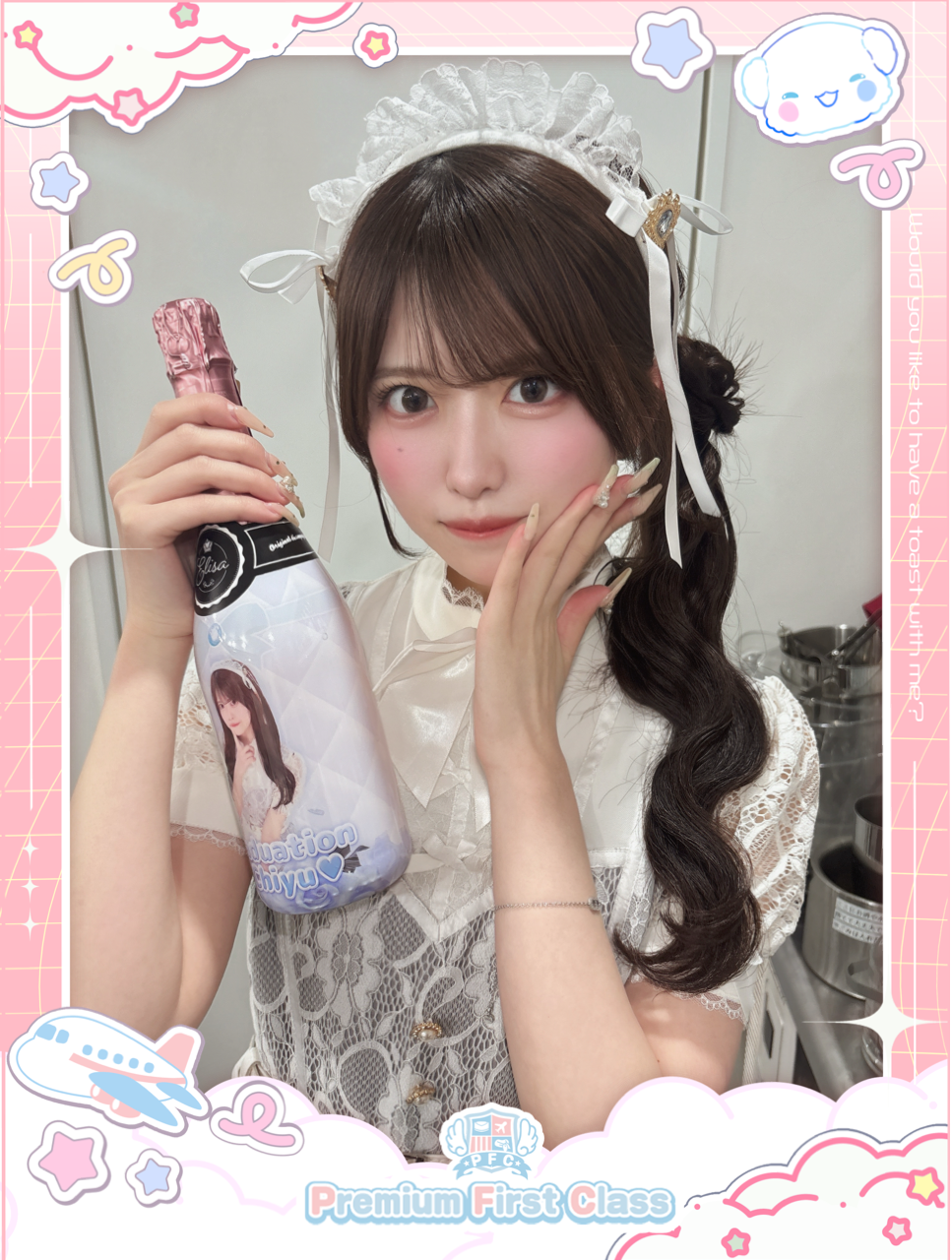 ちゆ卒業オリシャン