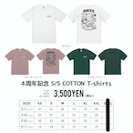 4周年記念 S/S COTTON T-SHIRTS / スモーキーピンク