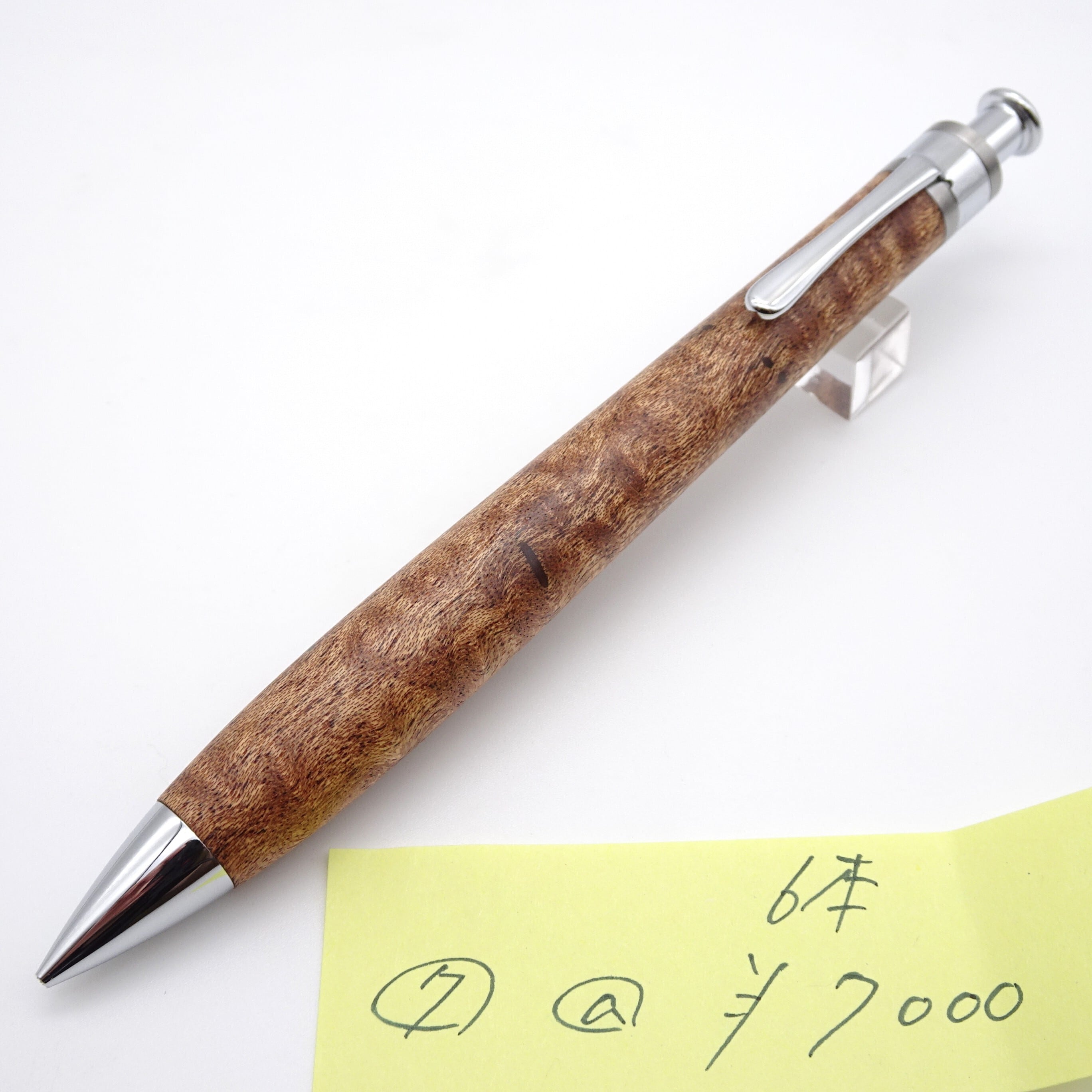 工房 楔（せつ）