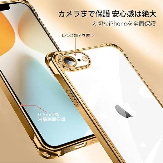 iPhone 16e 用 ケース クリア ショルダー iphone16e 用 スマホケース