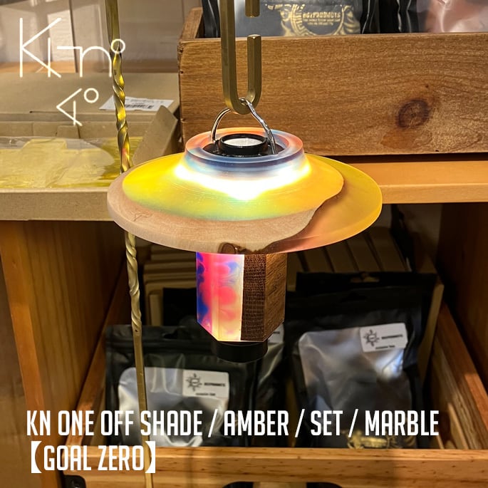 38LAMP 38explore ランプシェード スタンドランプ 38灯 MIYABI