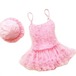 とってもかわいい♡フリフリ♪チュチュ水着♪ 女の子 子ども用 ワンピース ピンク
