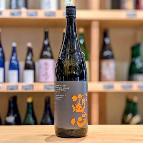 肥前蔵心 特別純米 超辛口 雄町 1.8L【日本酒】
