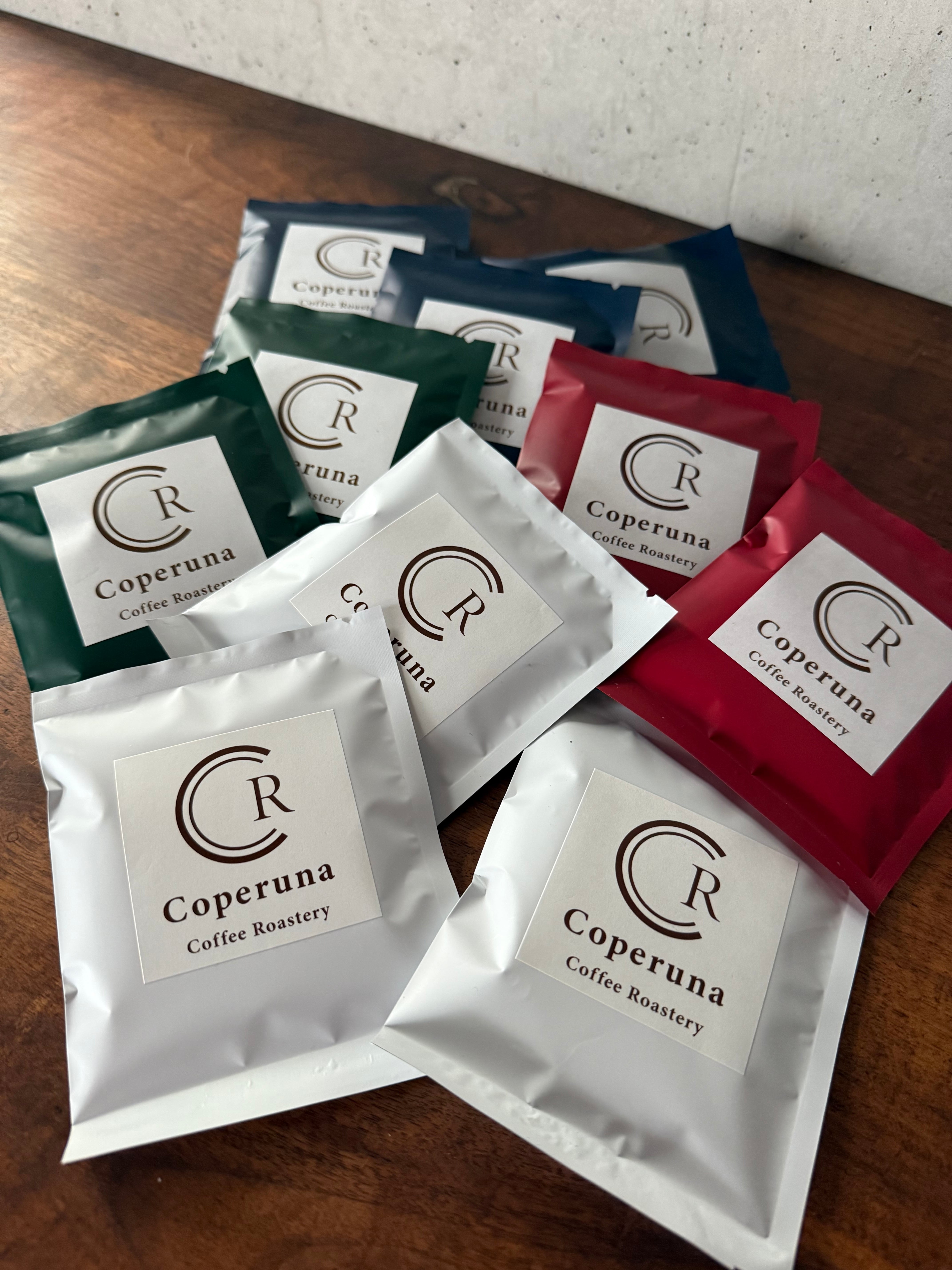 限定!アソートドリップバッグ 10p (送料無料)