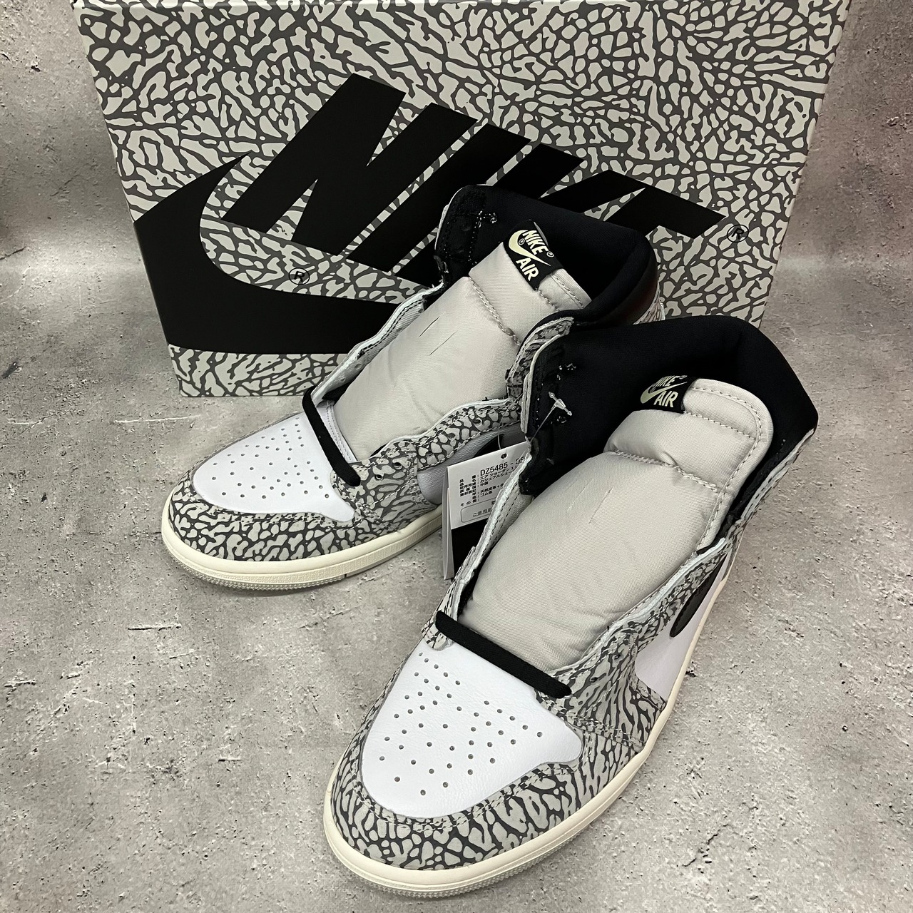 Nike Air Jordan 1 High OG 