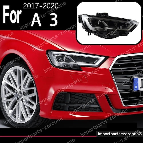 アウディ A3 2017〜2020 アップグレードヘッドライト 右ハンドル用 2017〜2019 -HAD-1042