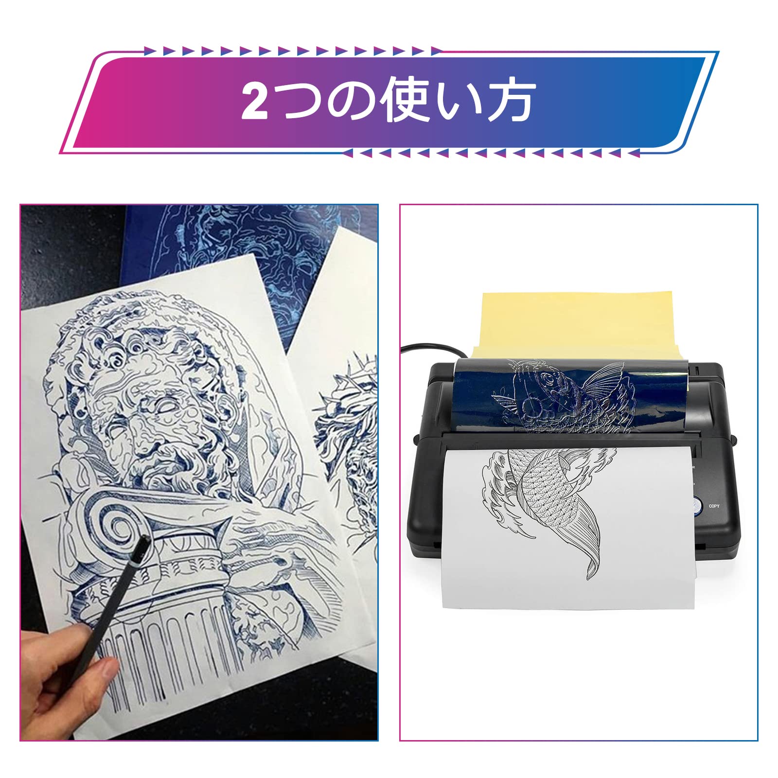 転写紙付きタトゥー練習用スキン、両面タトゥーフェイクスキン10枚
