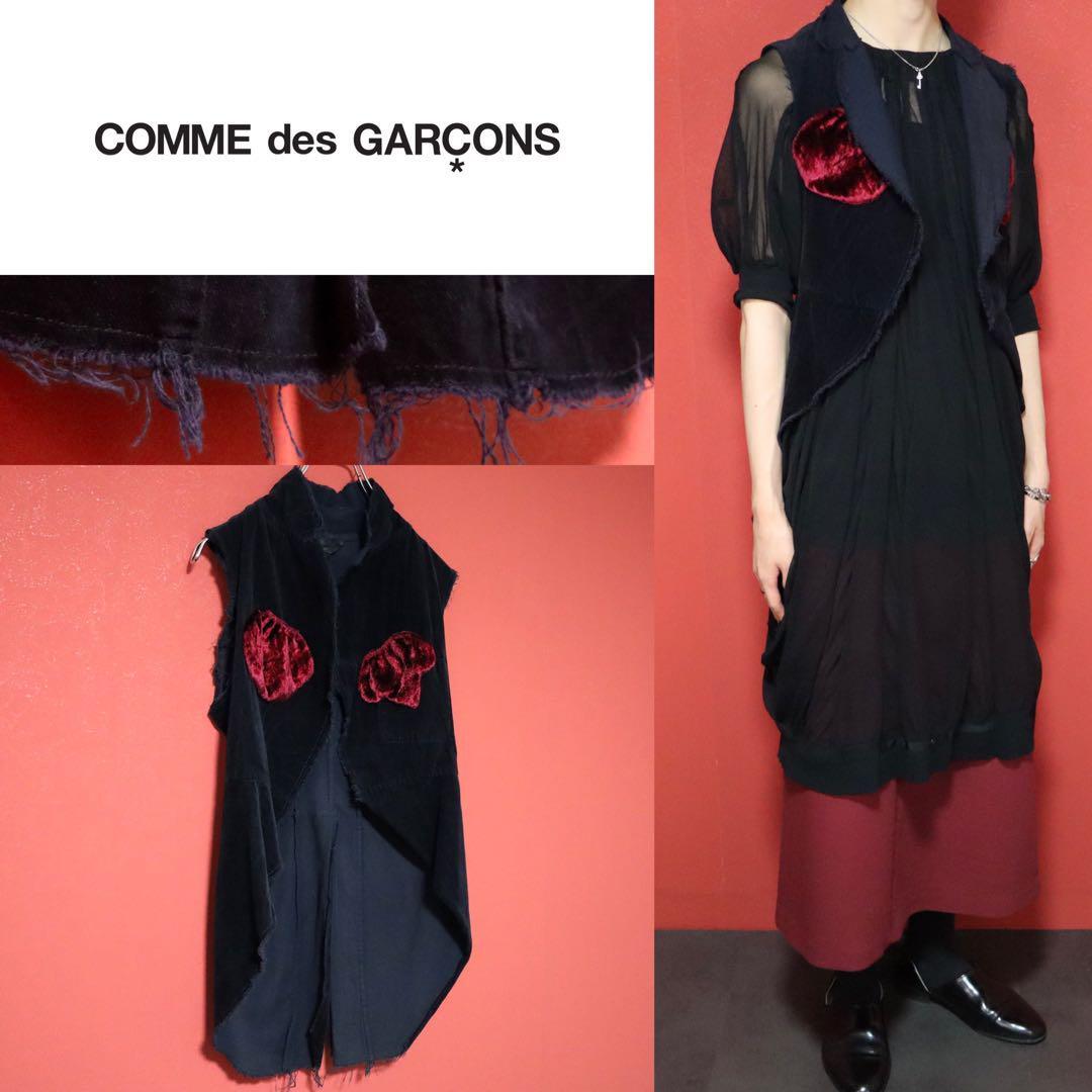 COMME des GARCONS