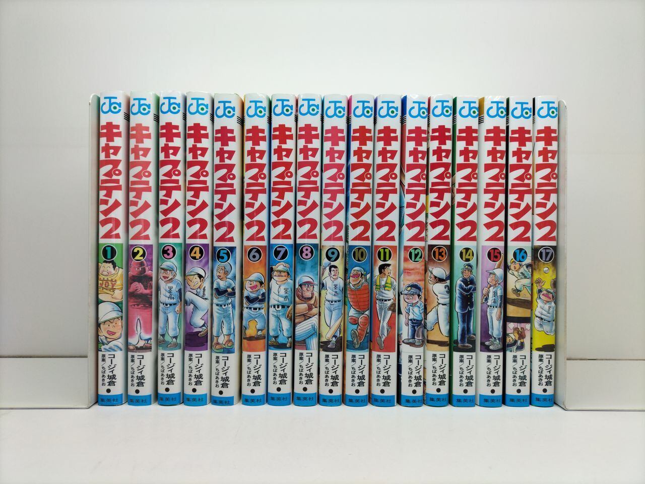 パンプキン シザーズ 岩永亮太郎 [1-23巻 コミックセット/未完結