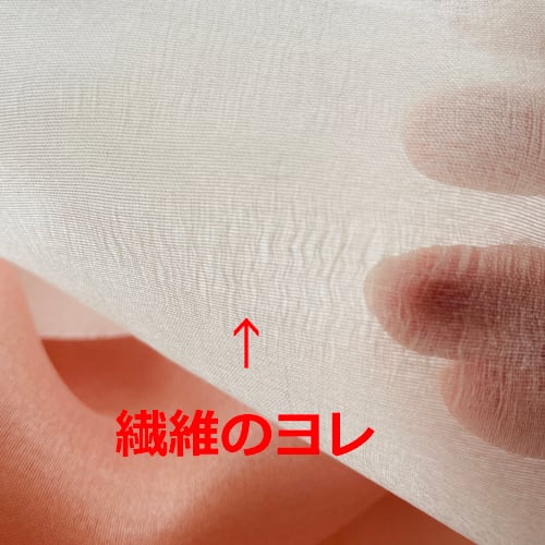 ☆大入袋☆37cm幅シルク 大容量 6m分詰合せ □ 寒色系【ポジャギ