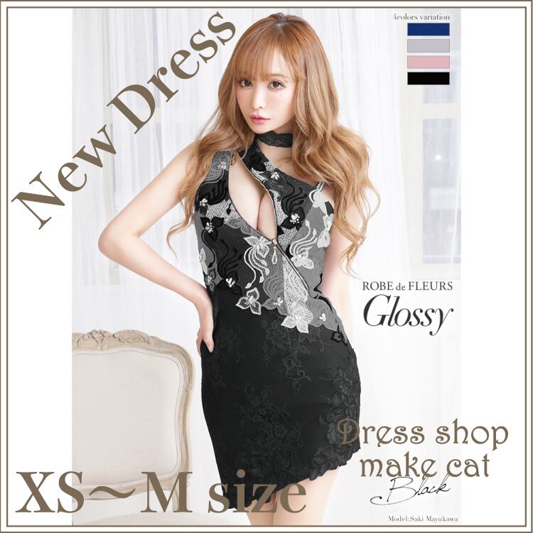 【ROBE de FLEURS Glossy】【即納】ジッパー×レースチョーカー風タイトミニドレス(GL2305) 【税込】税込】