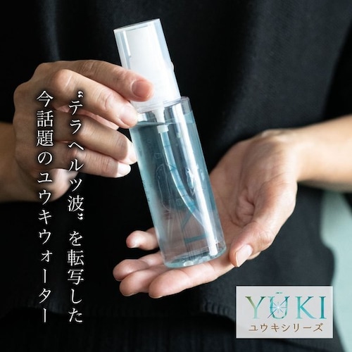 『YUKIウォーター』 100ml　抗酸化作用による代謝アップ・エイジングケア　消臭に