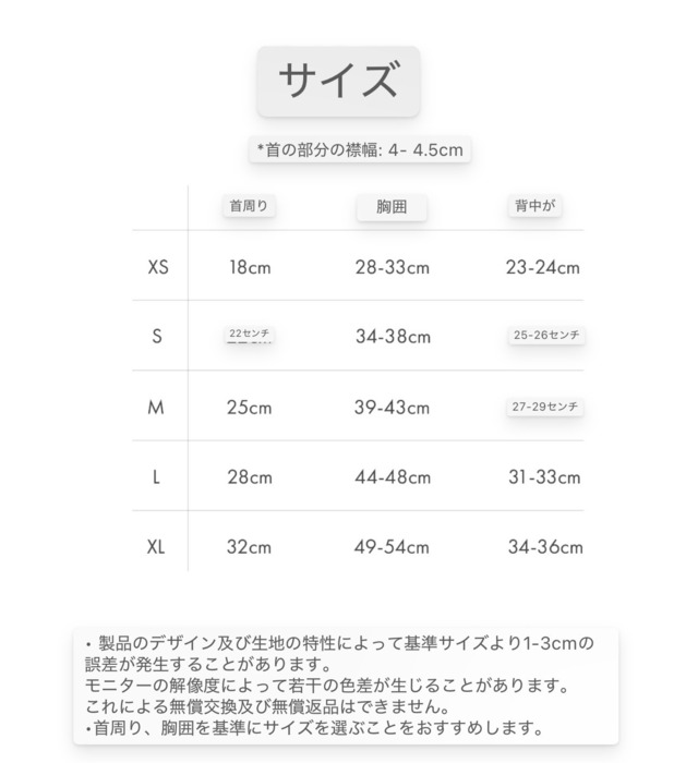 【送料無料】綿95%素材で作られた肌触りの良いロンパース(PINK)