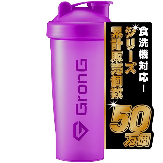 明治製薬 NMN 20000 Plus【知的健康生活をサポート】 | Pay ID