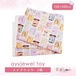 ファブリック9.ayyjewel toy