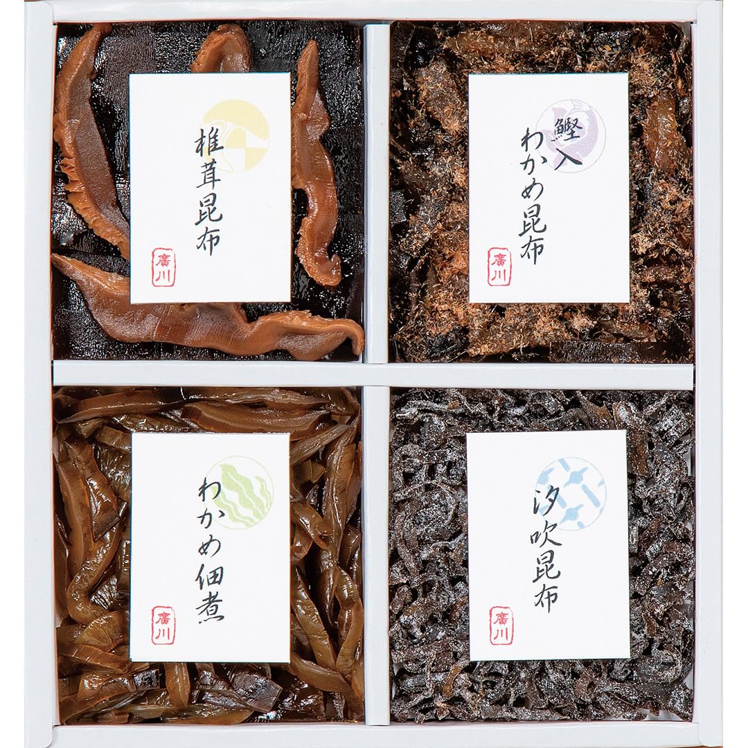 山形県庄内産】孟宗筍（水煮）缶詰 1缶 820g（固形量 500g）- 酒田市