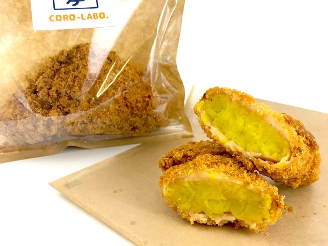 さんかくカレー