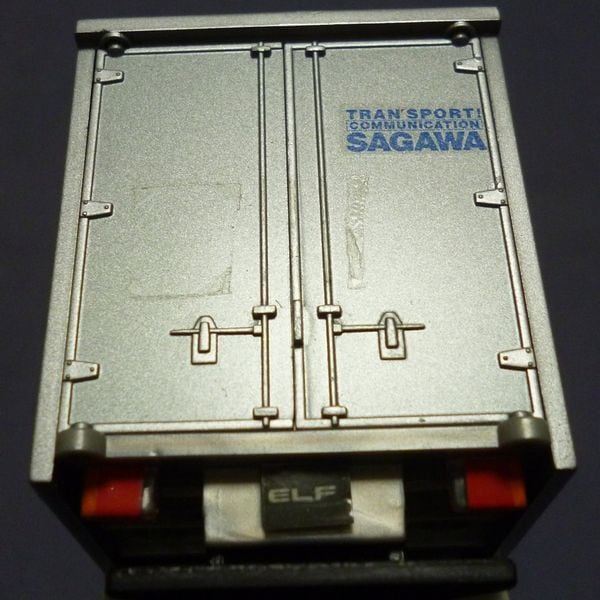 いすゞ エルフ NLR 2007年 佐川急便配布品 | 絶版ミニカーショップ