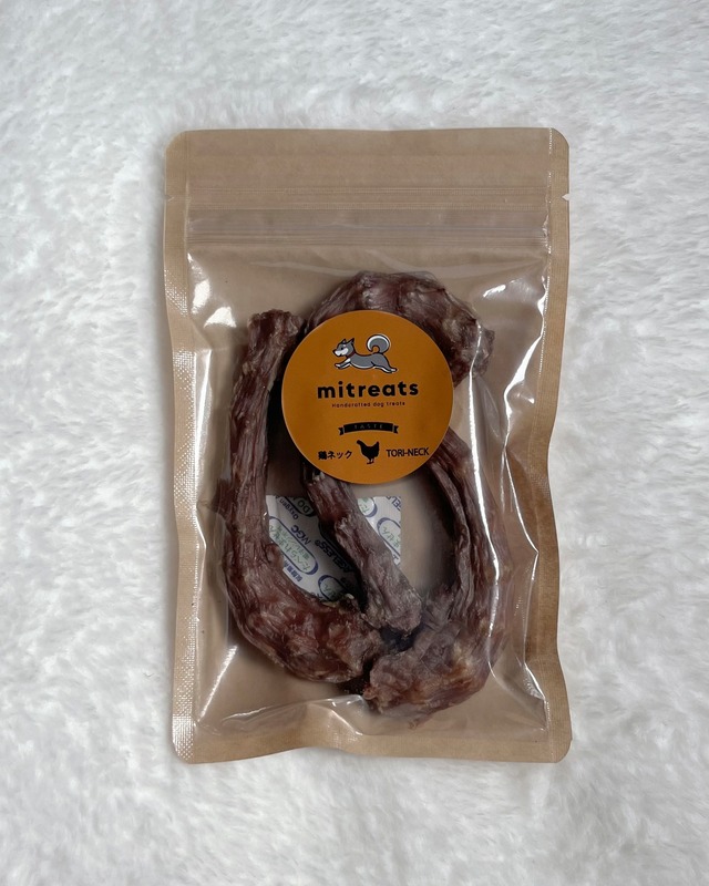 ミトリーツ　ネック