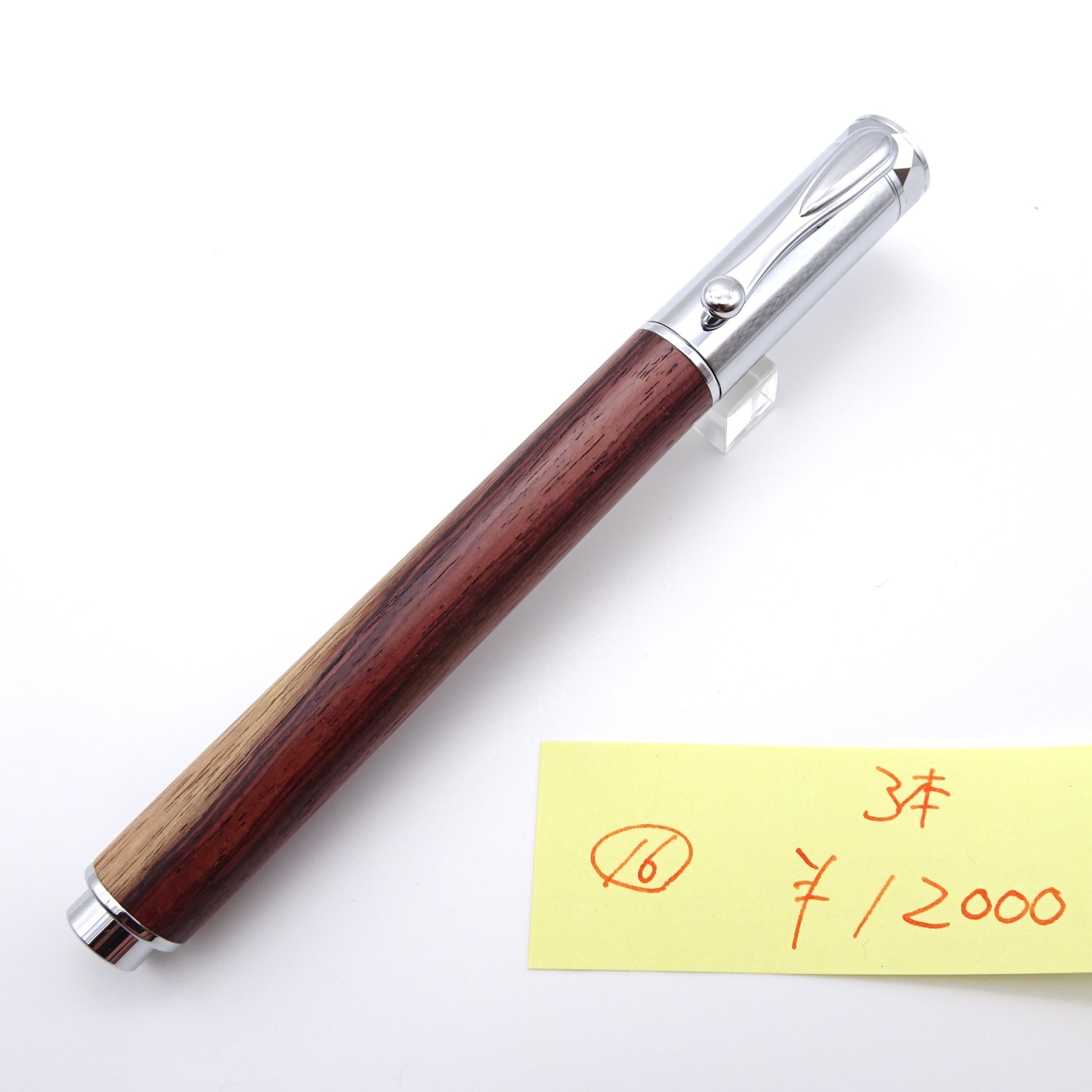 クラフトエー マルチペン ML501 黒檀瘤 検索用 野原工芸 工房楔 クラフトエー マルチペン ML501 黒檀瘤 検索用 野原工芸 工房楔