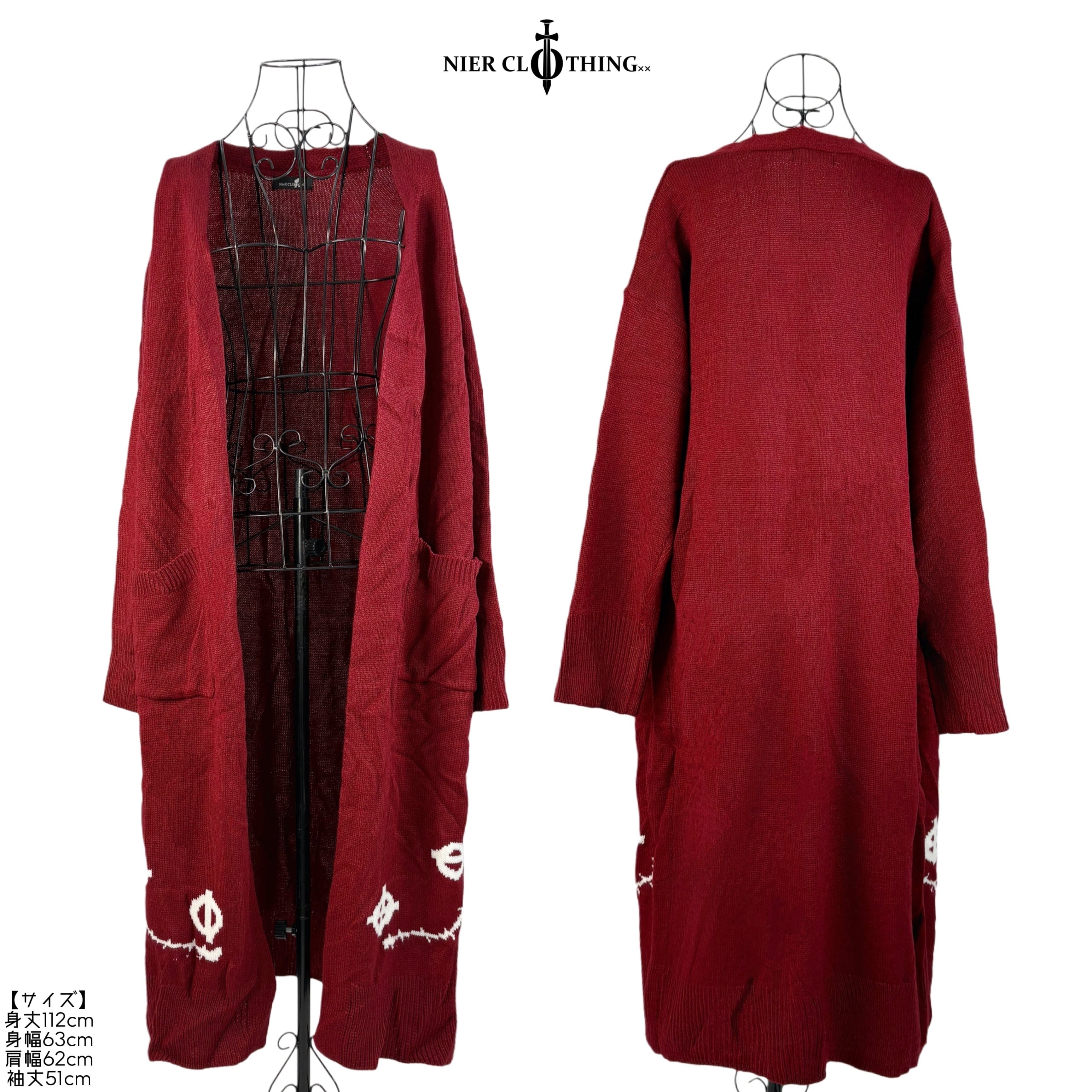 NieR チャイナ アウター ロング RED FACE DESIGN RED LONG KNIT OUTER | NIER CLOTHING