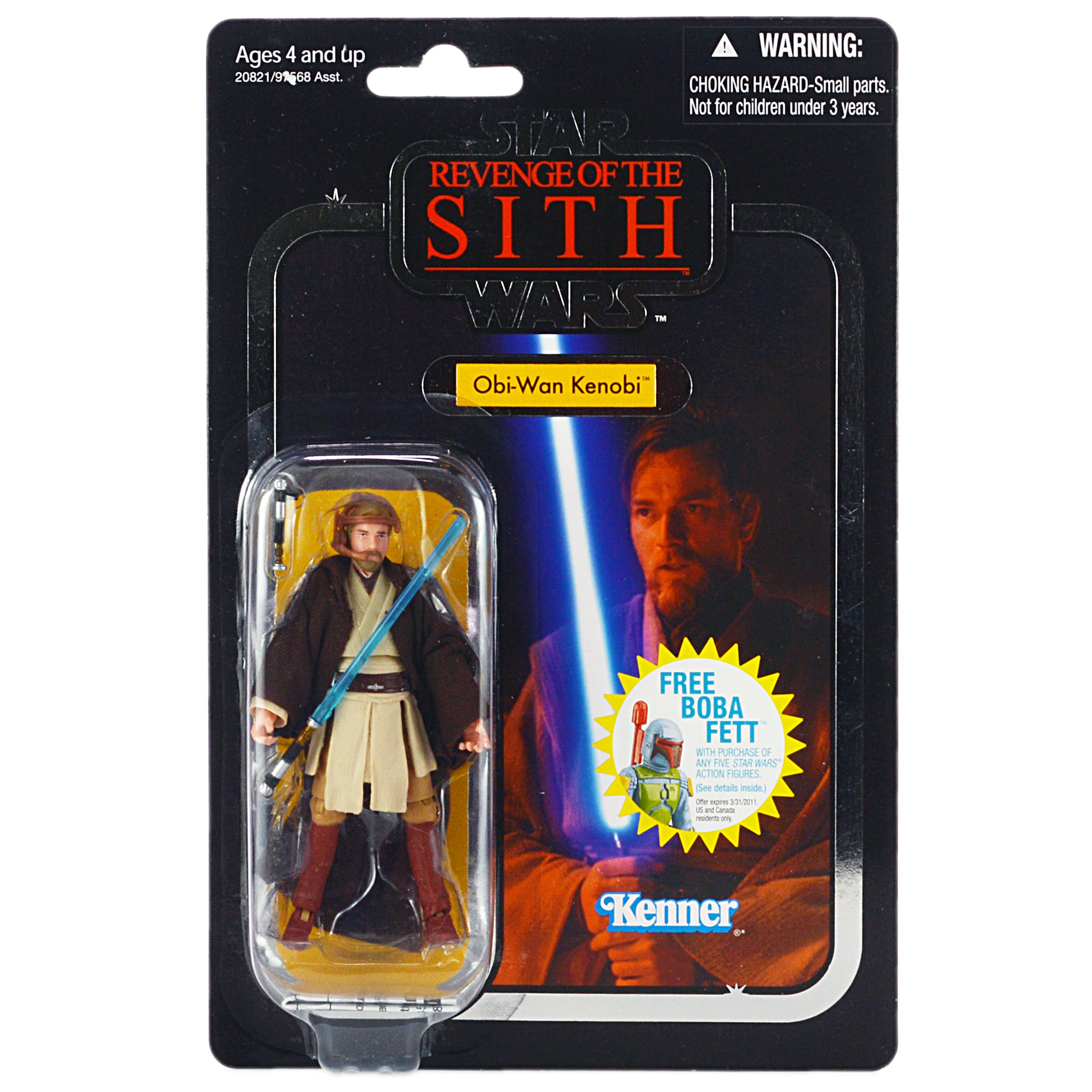 スター・ウォーズ VC 16 オビ＝ワン・ケノービ [ROTS] *フォイルカード
