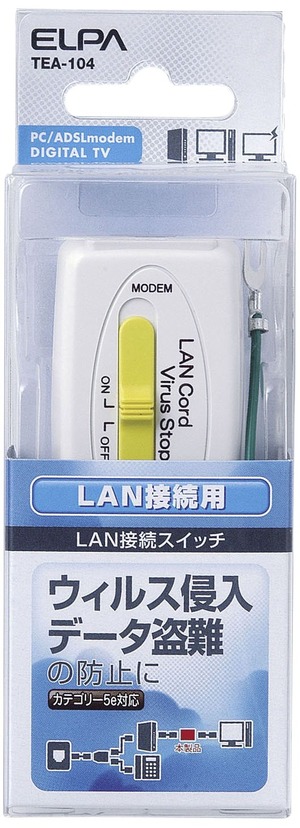 【新着特価】ELPA LAN用接続スイッチ CAT5e TEA-104