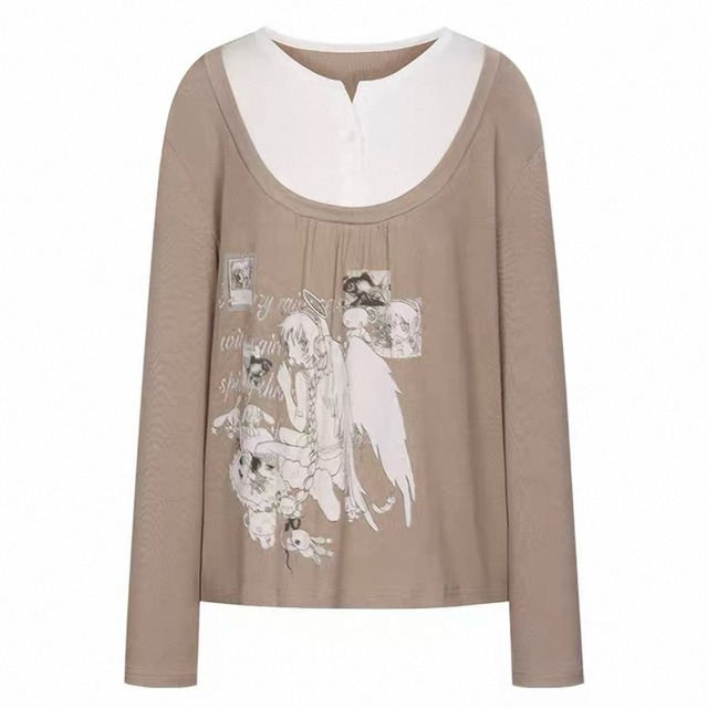 [BETWEENAND] Daydream Shadow Brown Two-Piece Top