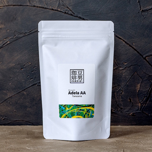 『Tanzania Adela AA』タンザニア アデラAA  / 100g 〜