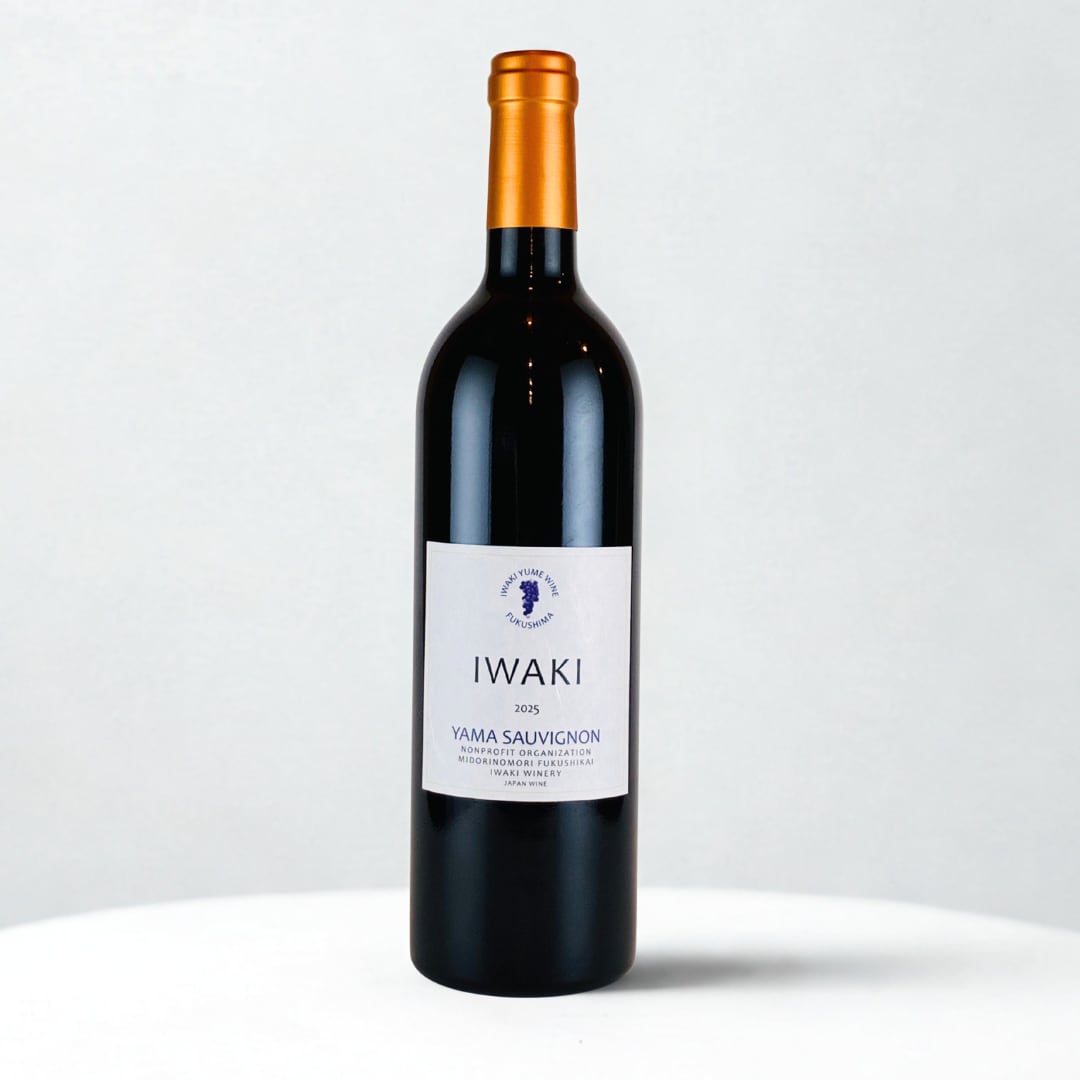 赤］ヤマ・ソーヴィニヨン 2025 | IWAKI WINERY
