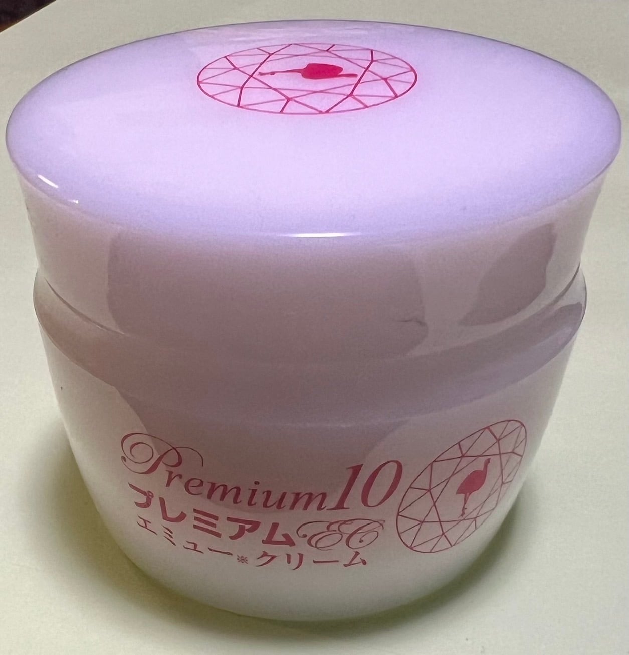 プレミアム10エミュークリーム85g×2個、サンプル2個 プレミアム10